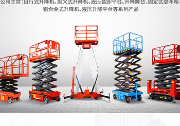樊城​出口成为核心增长引擎