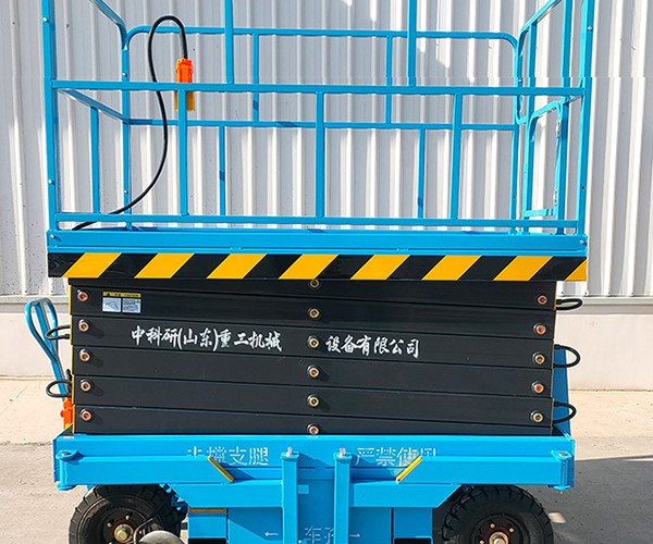 樊城自行走升降机